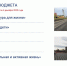 В Орловской области кассовые расходы по всем направлениям нацпроектов составляют порядка 6,9 млрд рублей - Правительство Орловской области