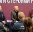 В прифронтовом регионе состоялась встреча молодежи с Героями России - Комсомольская Правда