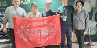 // Фото Департамента образования Орловской области - Правительство Орловской области