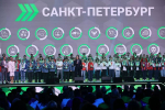 В Санкт-Петербурге наградили победителей и призеров финала чемпионата «Профессионалы»