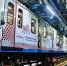 В московском метро запустили поезд, посвященный Орлу - vOrle.Ru