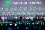 // Фото Департамента образования Орловской области