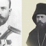 В Орле вспомнили гусара-путешественника, ставшего монахом: вечер к 155-летию Александра Булатовича прошёл в музее Грановского, 5 декабря 2025 года. - Орловская и Ливенская епархия
