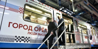 Орловский губернатор предложил объединить сетью метро Москву и Орел - Комсомольская Правда