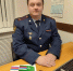 Подполковник орловского УФСИН о профилактике коррупции, декларационной кампании и важности дисциплины в интервью «ОВ» - Орловский Вестник