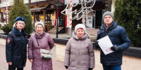 JPG Файл - УМВД Орловской области