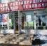 В Орловской области увеличилось количество выпускников школ, выбирающих среднее профессиональное образование - InfoOrel.Ru