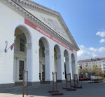 В этом году на Орловщине на счета ветеранов СВО зачислили около 25 миллиардов