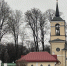Орловцы вновь могут посетить «Спасское-Лутовиново» - Орловский Вестник