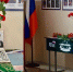 В орловской школе открыли «Парту Героя» в память о выпускнике - Герое России - Орловский Вестник