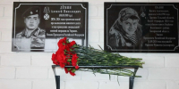 Под Орлом увековечили память героев - РИА 57