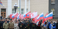 День Героев Отечества - Избирательная комиссия