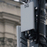 В России появится фиксированный 5G для квартир и офисов - InfoOrel.Ru
