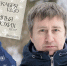 В Бунинке состоится встреча с поэтом Ильёй Плохих - InfoOrel.Ru