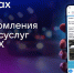 // Фото https://t.me/mesmax - Правительство Орловской области