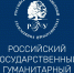 Олимпиада РГГУ для школьников - Департамент образования