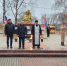 Благочинный Троснянско-Кромского округа посетил торжественное мероприятие - Орловская и Ливенская епархия
