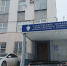 В Орле направлено в суд уголовное дело о налоговом преступлении - InfoOrel.Ru