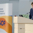 Выпускник орловского университета стал одним из лучших политологов страны - Орловский Вестник