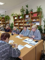 Встреча с пенсионерами по актуальным вопросам