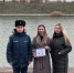 Полицейские напомнили орловцам об опасности выхода на лёд - InfoOrel.Ru