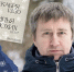 Орловцы могут встретиться с московским поэтом Ильёй Плохих - Правительство Орловской области