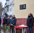 В Орле открыли вторую мемориальную доску участнику СВО Виктору Седову - InfoOrel.Ru