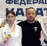 Орловские каратисты завоевали медали первенства России - Орловский Вестник