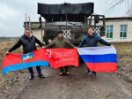 // Фото администрации Орловского муниципального округа