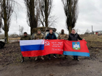 // Фото администрации Орловского муниципального округа