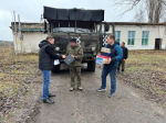 // Фото администрации Орловского муниципального округа