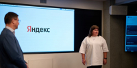 // Фото Департамента образования Орловской области - Правительство Орловской области