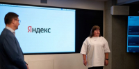 Орловская учительница информатики Елена Анисимова стала одной из лучших среди коллег со всей страны - InfoOrel.Ru
