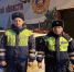 JPG Файл - УМВД Орловской области
