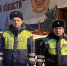 Сотрудники Госавтоинспекции помогли доставить ребенка в больницу - РИА 57
