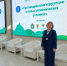 Сотрудник орловского управления налоговой службы стала экспертом конкурса «Лидеры антикоррупционной деятельности СКФО» - УФНС