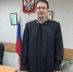 Поздравили с назначением мирового судью  судебного участка №2 Железнодорожного района г. Орла - Железнодорожный районный суд