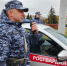 За неделю Росгвардейцы задержали 11 граждан подозреваемых в совершении правонарушений - Росгвардия