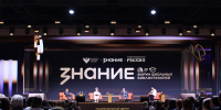// Фото https://edu.gov.ru - Правительство Орловской области