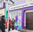 // Фото пресс-службы Губернатора Орловской области - Правительство Орловской области