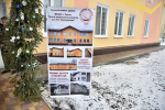 // Фото пресс-службы Губернатора Орловской области
