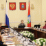 // Фото пресс-службы Губернатора Орловской области - Правительство Орловской области