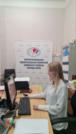 Завершение регионального этапа олимпиады «Софиум»