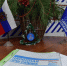 «Единая Россия» начинает работу над новой народной программой партии - Единая Россия