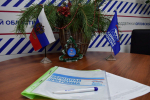 «Единая Россия» начинает работу над новой народной программой партии