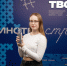 Орловцы вошли в число победителей Всероссийского студенческого проекта «Твой Ход» - InfoOrel.Ru