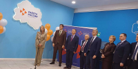 20251217_122619.jpg - Совет народных депутатов