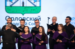Митрополит Орловский и Болховский Тихон посетил Рождественский благотворительный концерт «Свет Христов просвещает всех». 17 декабря 2025 г.