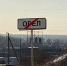 В Орловской области досрочно установили внутренние границы - OrelGrad.Ru
