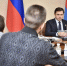 // Фото пресс-службы Губернатора Орловской области - Правительство Орловской области